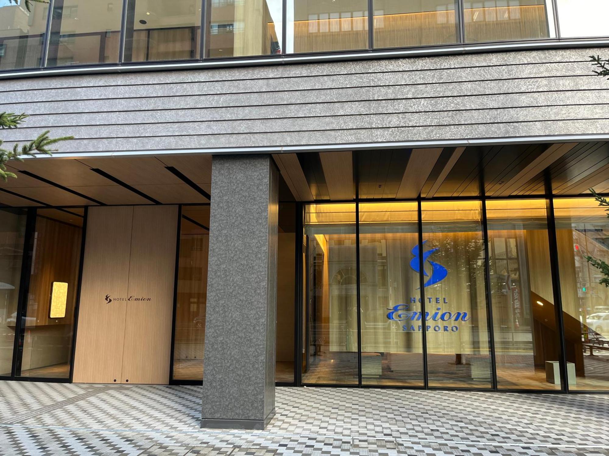 Hotel Emion 삿포로 시 외부 사진